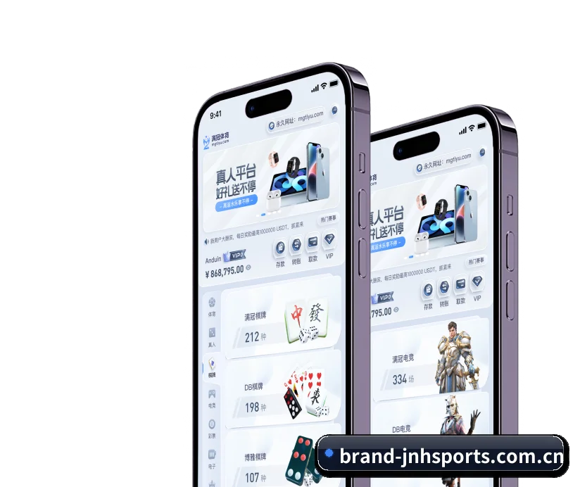 用结构化数据沉淀长期资产（Jinnian）